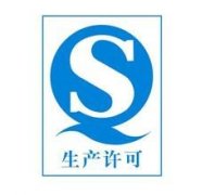 食品專家教你一眼認(rèn)識(shí)安全食物的標(biāo)識(shí)圖案