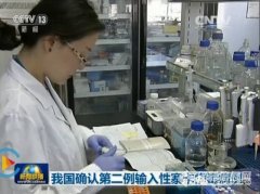 卡尤迪生物“一步法”檢測系統(tǒng)助力CDC防控寨卡