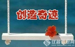 要?jiǎng)?chuàng)造奇跡的快速檢測(cè)行業(yè)，誰是王者？