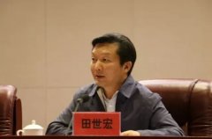 國標委主任田世宏：開創(chuàng)我國標準化事業(yè)新局面