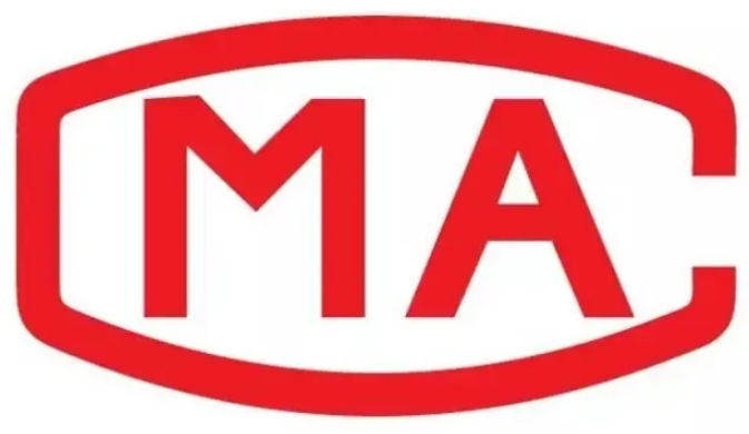 CMA、CNAS體系運行中需注意的關(guān)鍵點