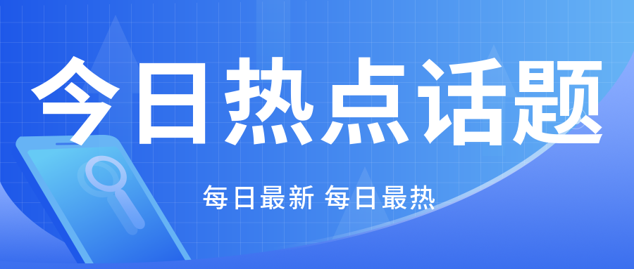 分享|實(shí)驗(yàn)室間比對(duì)和能力驗(yàn)證，應(yīng)該如何分清？